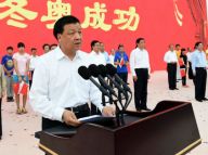 刘云山出席成功申办冬奥会庆祝活动