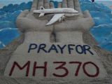 515天：回顾MH370搜寻之路