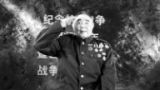 汪宝山：我90岁了，还能扛枪保卫钓鱼岛