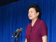 刘延东宣布第十届民族运动会开幕