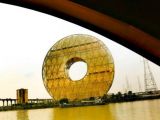 广东土豪金的“圆圈”大厦