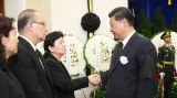 尉健行同志遗体在京火化 习近平等到八宝山革命公墓送别
