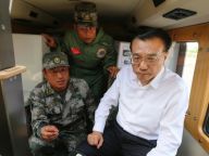 李克强亲赴现场：英雄没有“编外”