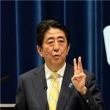 新华网评：“安倍谈话”的三大败笔