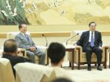 俞正声会见台湾民意代表交流参访团