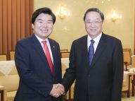 俞正声会见韩国国会文化交流代表团