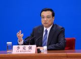李克强主持国务院专题讲座 讨论加快发展先进制造与3D打印等问题