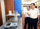 李克强：3D打印是制造业有代表性的颠覆性技术