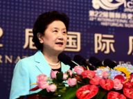 刘延东宣读习近平主席贺信