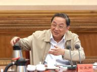 俞正声主持召开调研协商座谈会