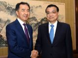 李克强：人民币汇率不存在持续贬值的基础
