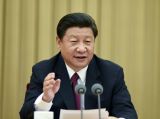 习近平出席中央第六次西藏工作座谈会并发表重要讲话