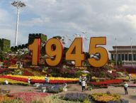 从主题花坛看抗战胜利70周年