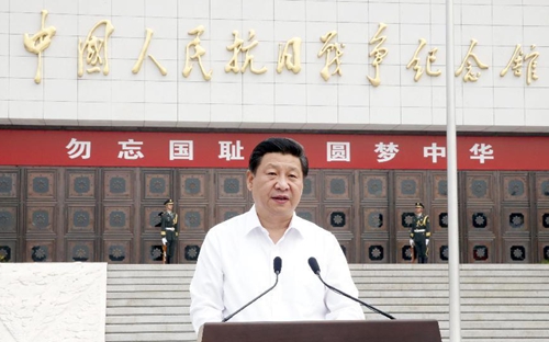忘战必危图片