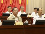 俞正声出席政协常委会全体会议