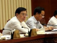 张德江出席人大常委会全体会议