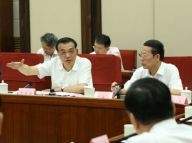 李克强主持召开国务院专题会