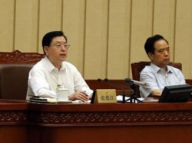 全国人大常委会第十六次会议闭幕