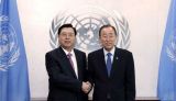 张德江会见联合国秘书长潘基文和出席第四次世界议长大会的外国议会领导人