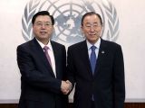 张德江会见潘基文及多国议长