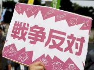 安倍应听听日本民众的声音