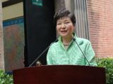 朴槿惠到访“大韩民国临时政府”旧址
