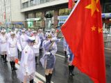 军乐团与女子仪仗队亮相莫斯科