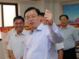 张德江在广东调研地方人大工作