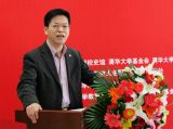 邓卫：把社会主义核心价值观融入大学教育