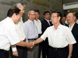 张高丽出席京津冀协同发展总结大会