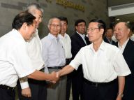 张高丽出席京津冀协同发展总结大会
