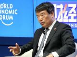 【达沃斯论坛】世界经济风向标