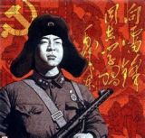 虚无可以触摸的真实历史是对民族的犯罪