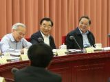 俞正声主持全国政协双周协商座谈会