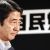安倍连任，日本将走向何方？