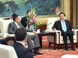 张德江会见哈萨克斯坦客人