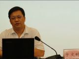 宇文利：“四个全面”体现了中国特色社会主义现代化与民族化的有机结合 