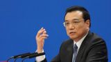 李克强主持召开深化国有企业改革和发展座谈会