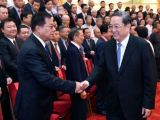 俞正声当选中国和平统一促进会会长