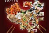确保广大人民群众“舌尖上的安全”