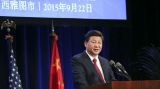 习近平在华盛顿州当地政府和美国友好团体联合欢迎宴会上的演讲（全文）