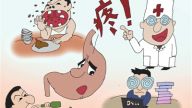 餐桌上的胃癌攻防戰(zhàn)