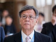 日本冲绳县知事控诉美日侵犯人权