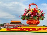 “祝福祖国”花篮再现天安门