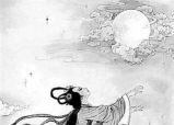 中秋月最明