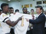 【习近平访美】西雅图时间：第二日图集