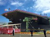 日本最新准航母正式下水