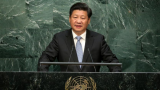 习近平在第七十届联合国大会一般性辩论时的讲话（全文）