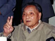 回顾前十二个“五年”规划