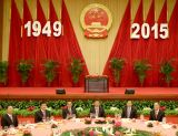 习近平等出席国务院国庆招待会